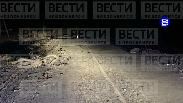 Трое подростков на питбайках разбились в Новосибирской области
