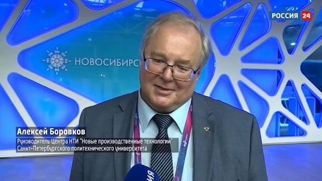 Санкт-Петербургский политехнический университет подписал соглашение о сотрудничестве с новосибирскими институтами