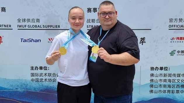 Новосибирская спортсменка привезла два золота с Международного турнира по ушу