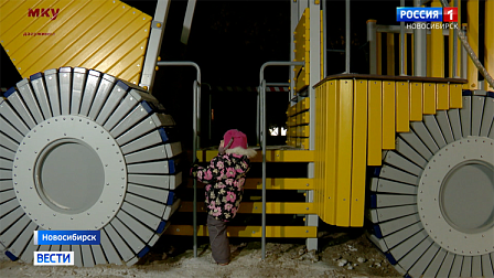 Современный детский городок открыли в Дзержинском районе Новосибирска