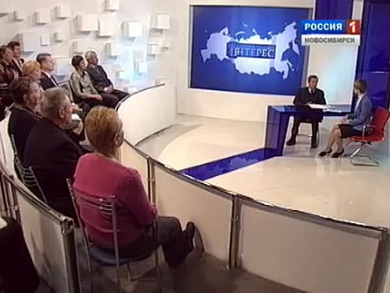 Национальный интерес за 24.11.2012