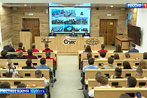 Программа «Магистраль»: выпуск 26 октября 2024 года