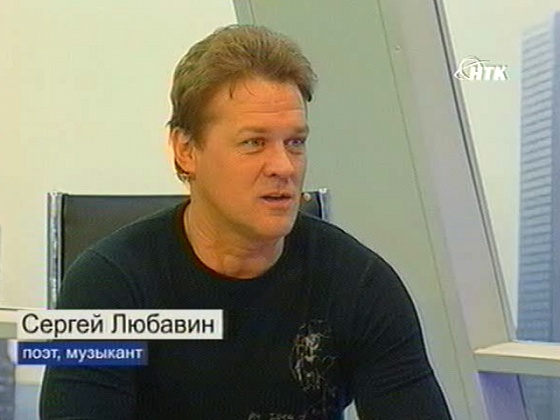 Двадцать лет спустя. Симфонический шансон