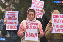 В деле новосибирского обманщика-застройщика «Мегадом» появился новый фигурант