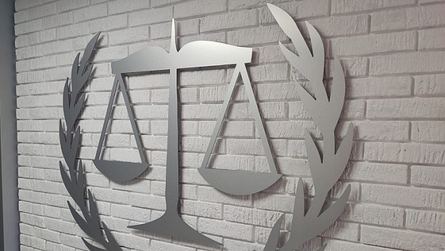 Экс-директор «СпецАвтоХозяйства» возместил компании 32 миллиона рублей