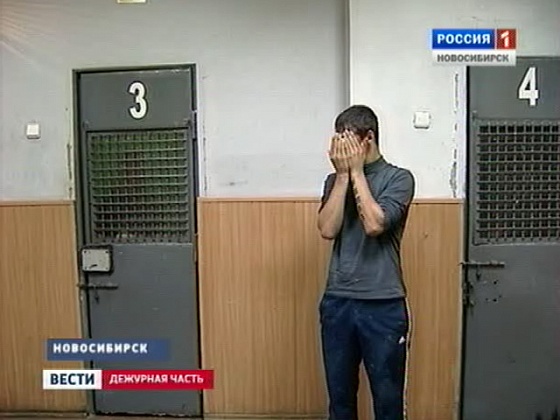 "Вести. Дежурная часть" за 16.08.13