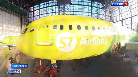 Ещё один ангар для ремонта самолётов Airbus начали строить в аэропорту Толмачёво