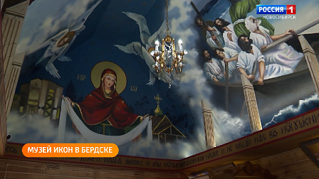 Полезная передача: идём в музей икон, изучаем афишу на выходные