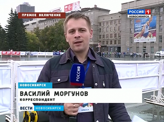 В Новосибирске стартовал фестиваль бега
