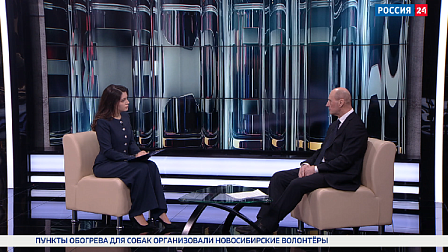 Фонд «Защитники Отечества» помогает ветеранам в Новосибирской области