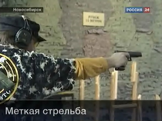 Вести "Спорт" за 25.02.2013