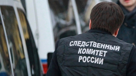 Глава СКР взял на контроль дело о подростках с элекрошокером в Новосибирске 