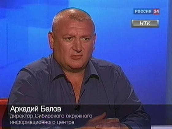 Конфликты в "Единой России"