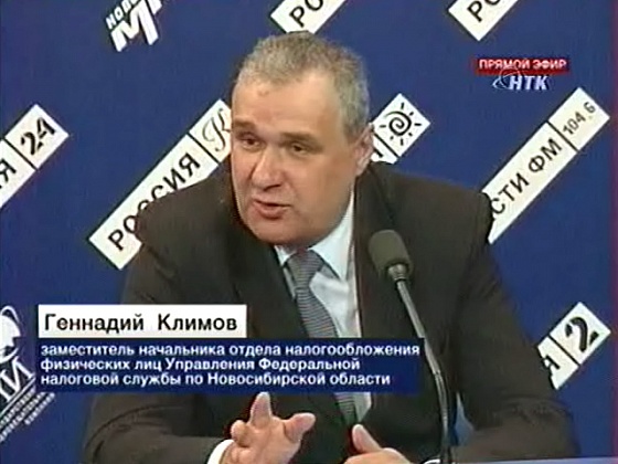Декларировал? И попал в число миллионеров?