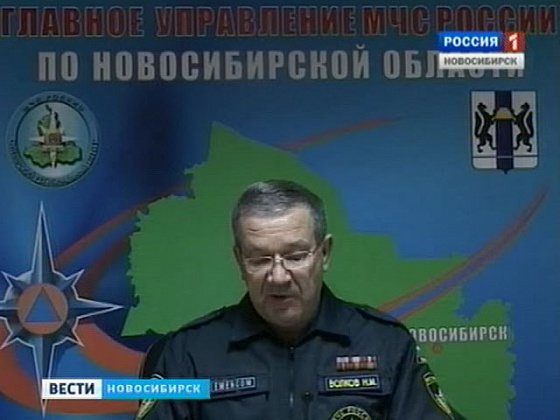 Землетрясение в Охотском море не опасно для новосибирцев