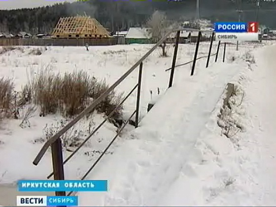 Переправа в поселке Плишкино Иркутского района признана аварийной из-за большегрузов