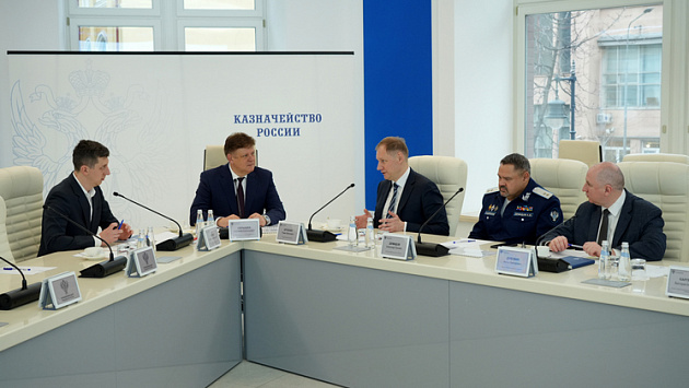 Полпред в СФО отметил важную роль казначейства в исполнении бюджетов России