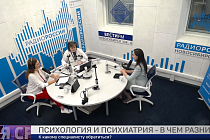 Здоровая среда: Психология и психиатрия - в чем разница?