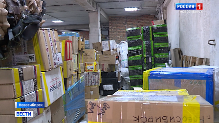 Новосибирские волонтёры подготовили более 40 тонн гуманитарного груза