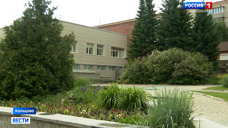 ВЕСТИ Новосибирск
