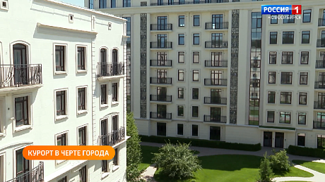 ВЕСТИ Новосибирск