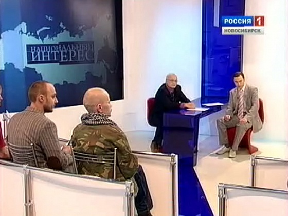 "Национальный интерес" за 09.04.2011