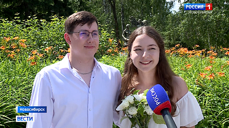 ВЕСТИ Новосибирск
