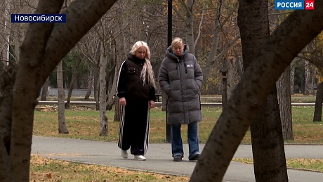 ВЕСТИ Новосибирск