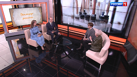 ВЕСТИ Новосибирск