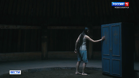 ВЕСТИ Новосибирск