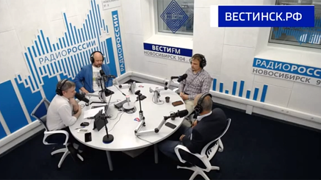 Новосибирские философы в прямом эфире обсудили тему трансгуманизма