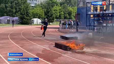 Соревнования по пожарному мастерству провели в Новосибирске