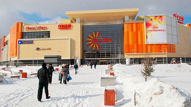 В Новосибирске начали проверку по факту сообщения о минировании торговых центров