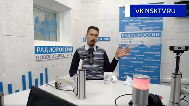 Как заставить новосибирских подростков работать и содержать семью?