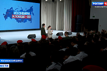 Жители Новосибирской области высоко оценили фильм «Из Сибири к Победе-80»