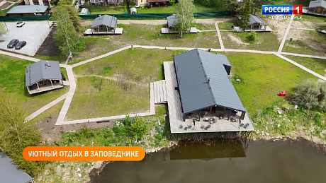 ВЕСТИ Новосибирск