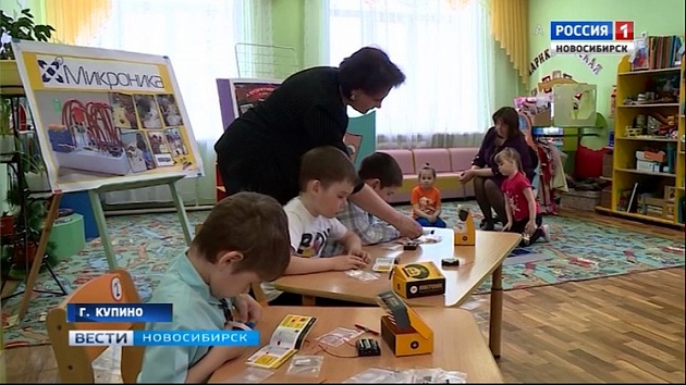 Детский сад в Купино завоевал два золота и серебро на Международной выставке «УчСиб - 2019»