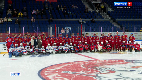 В Новосибирске стартовал большой хоккейный фестиваль с Кубком Первого канала