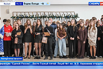 Валентин Коновалов дал старт акции «Ёлка желаний» в Республике Хакасия