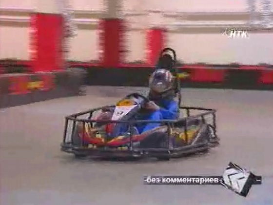 Вести "Авто" за 10.04.2012