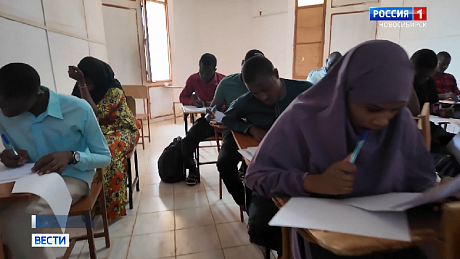 ВЕСТИ Новосибирск