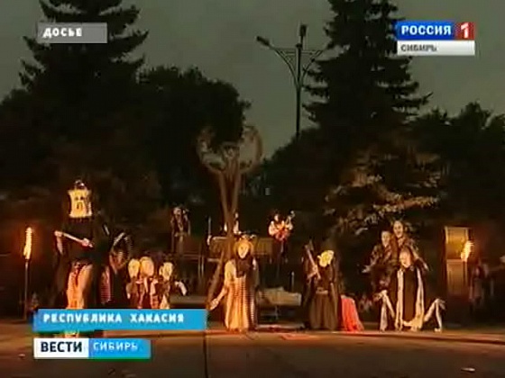 Сибиряки подводят итоги года