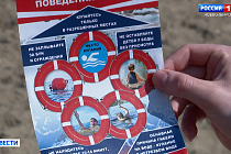 Озеро смерти и холодные течения: антирейтинг пляжей составили в Новосибирске