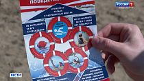 Озеро смерти и холодные течения: антирейтинг пляжей составили в Новосибирске