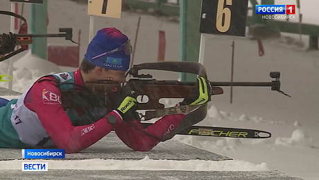 ВЕСТИ Новосибирск