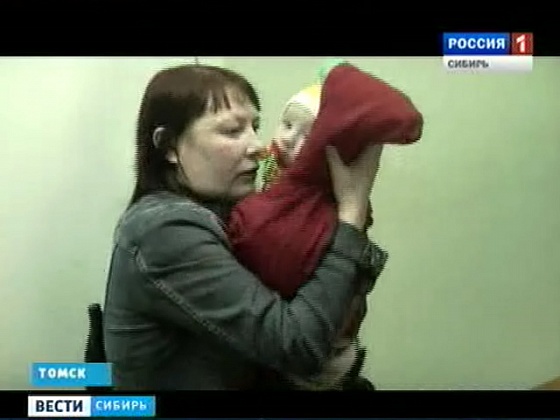 Жительницу Томска лишили родительских прав в четвёртый раз