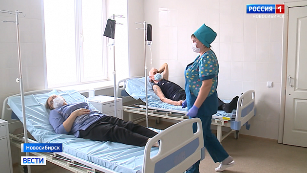 Ещё два коронавирусных госпиталя закроют в Новосибирске