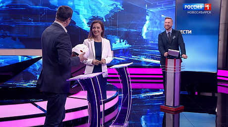 ВЕСТИ Новосибирск