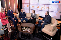 Тест на доверие: «Дела семейные»