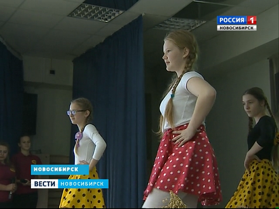 В Новосибирске отметили День Сибири